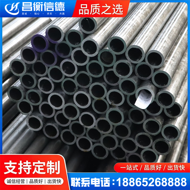 凭祥20cr精密钢管